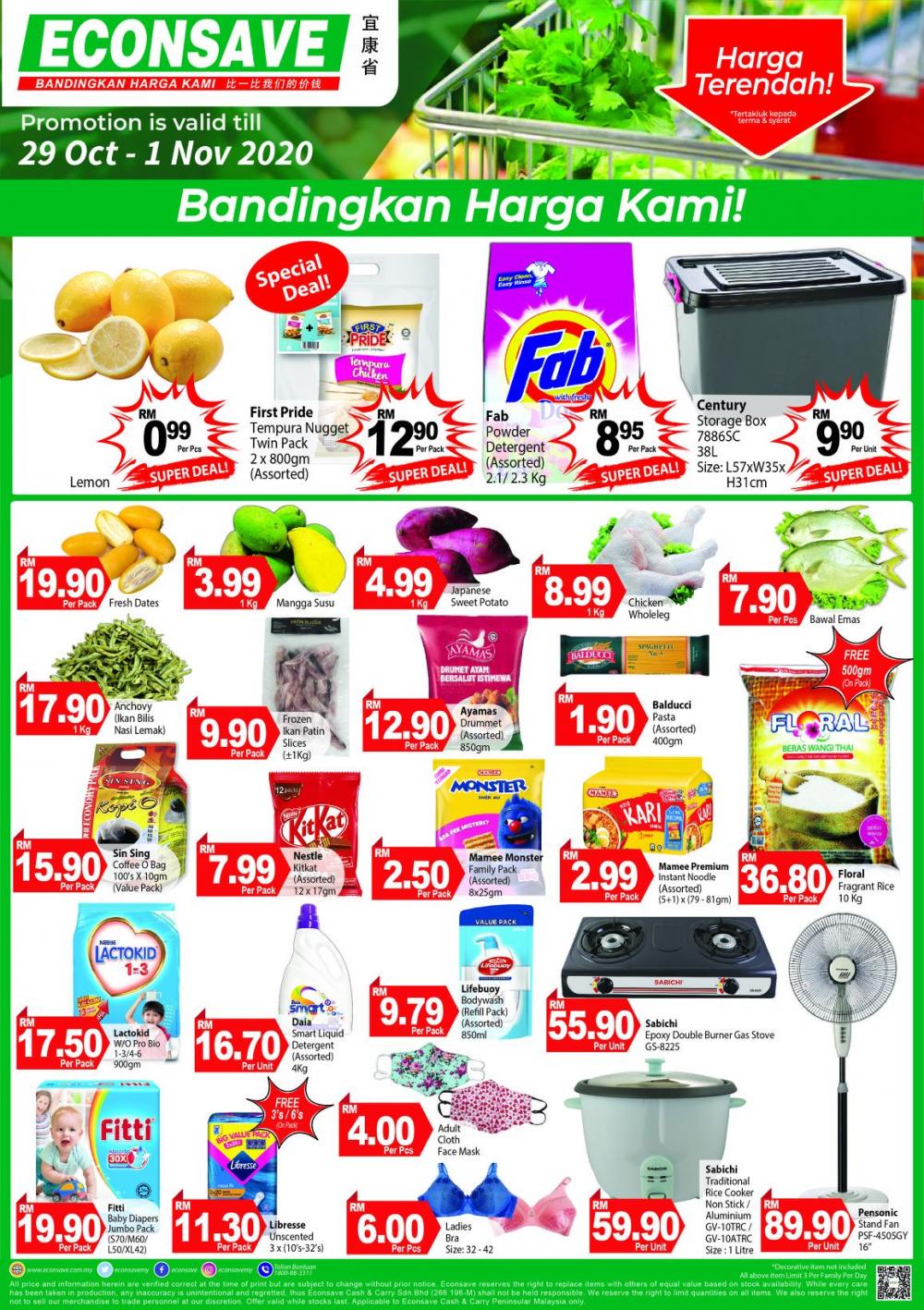 Econsave Weekend Promotion (29 Oct 2020 - 1 Nov 2020)