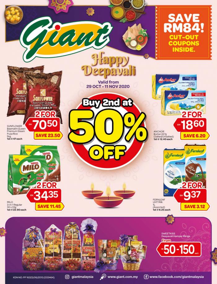 Giant Deepavali Promotion Catalogue (29 Oct 2020 - 11 Nov 2020)