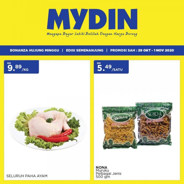 MYDIN Weekend Promotion (29 Oct 2020 - 1 Nov 2020)