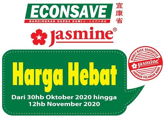 Econsave Jasmine Rice Promotion (30 Oct 2020 - 12 Nov 2020)