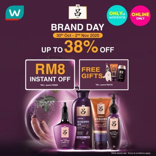 Watsons Online Ryo Brand Day Sale Up To 38% OFF & FREE Gift (30 Oct 2020 - 2 Nov 2020)