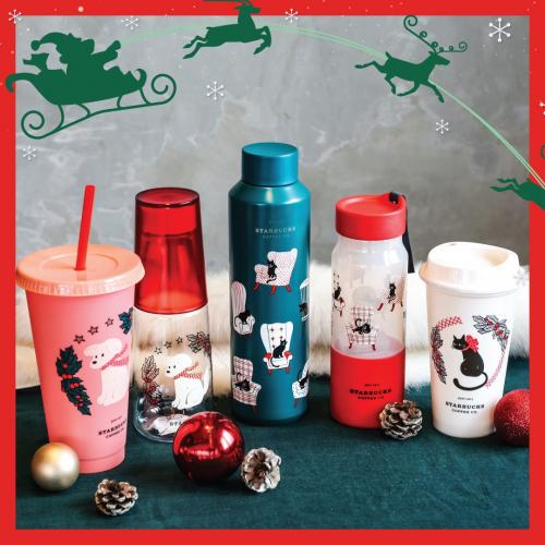 Starbucks Holiday Merchandise