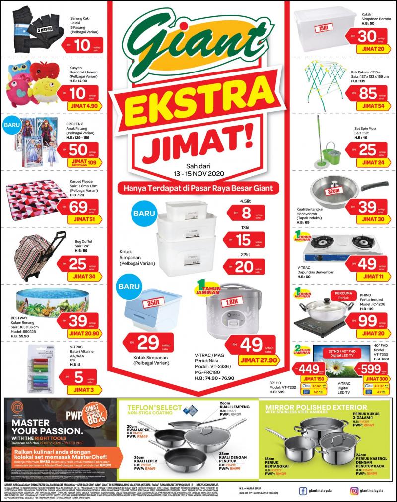 Giant Household Essentials Promotion (13 Nov 2020 - 15 Nov 2020)