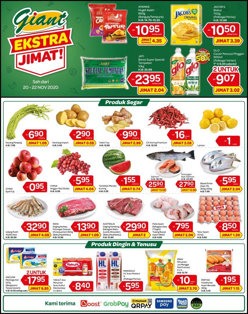 Giant Weekend Promotion (20 Nov 2020 - 22 Nov 2020)