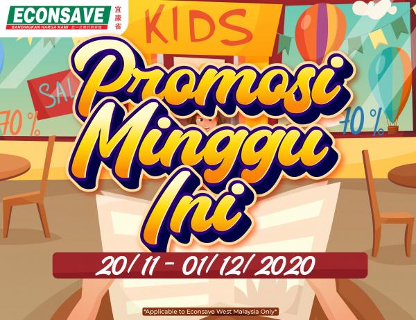 Econsave Baby Products Promotion (20 Nov 2020 - 1 Dec 2020)