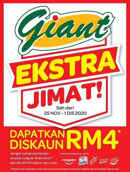 Giant Cleaning Products Promotion (25 Nov 2020 - 1 Dec 2020)