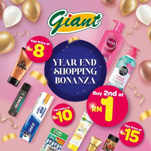 Giant Personal Care Year End Shopping Bonanza Promotion (26 Nov 2020 - 30 Nov 2020)