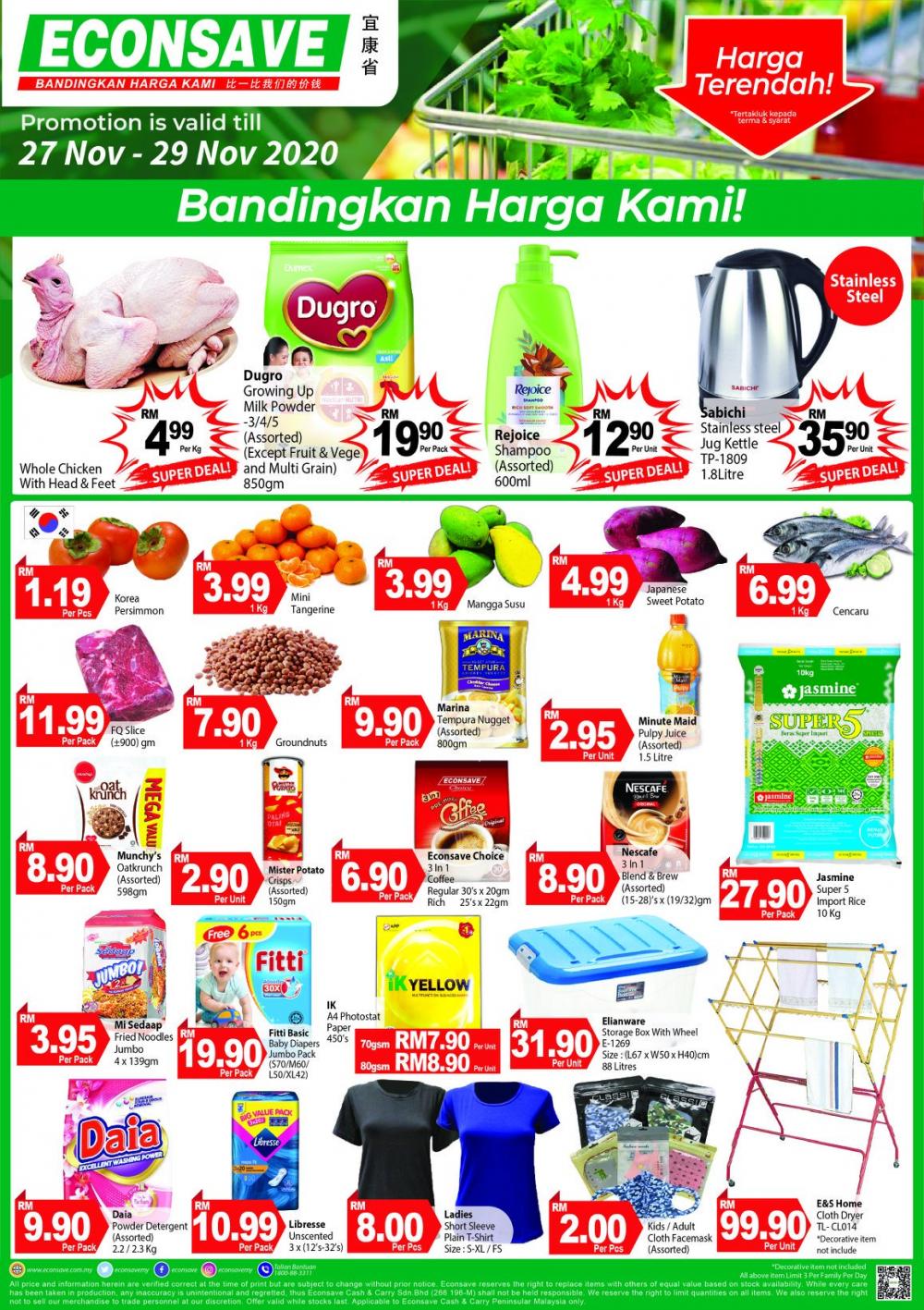 Econsave Weekend Promotion (27 Nov 2020 - 29 Nov 2020)