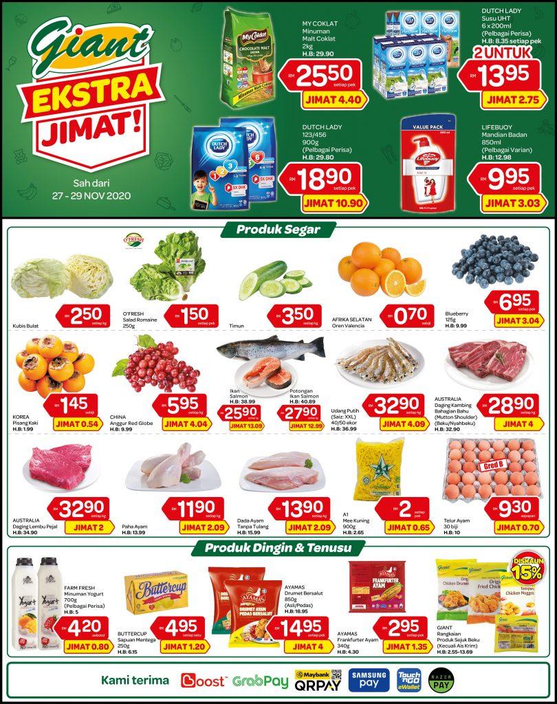 Giant Weekend Promotion (27 Nov 2020 - 29 Nov 2020)