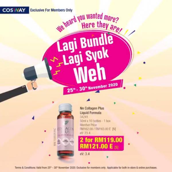 Cosway Bundles Promotion (25 Nov 2020 - 30 Nov 2020) Cosway Bundles Promotion (25 Nov 2020 - 30 Nov 2020)