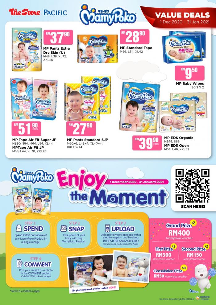 The Store MamyPoko Value Deals Promotion (1 Dec 2020 - 31 Jan 2021)