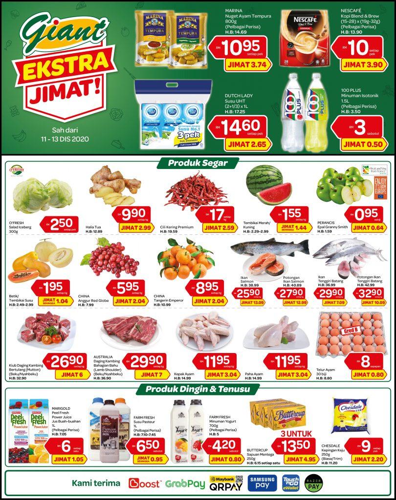 Giant Weekend Promotion (11 Dec 2020 - 13 Dec 2020)