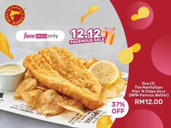 Manhattan Fish Market 12.12 Sale on Fave (12 Dec 2020) Manhattan Fish Market 12.12 Sale on Fave (12 Dec 2020)