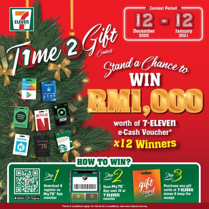 7 Eleven T1me 2 Gift Contest (12 December 2020 12