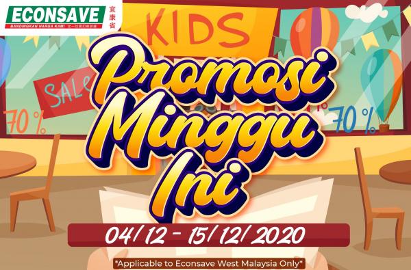 Econsave Fashion Weekly Promotion (4 Dec 2020 - 15 Dec 2020)