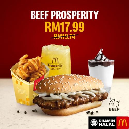 Malaysia 2021 menu mcdonald Mcdonald's Chinese