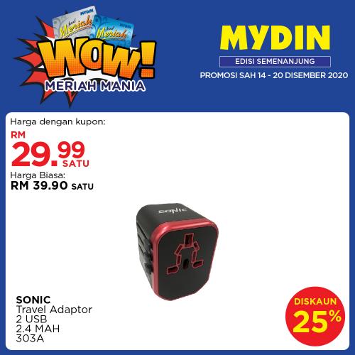 MYDIN Meriah Mania Coupons Promotion (14 Dec 2020 - 20 Dec 2020)