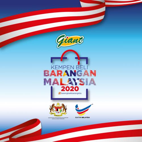 Giant Malaysia Products Promotion (17 Dec 2020 - 31 Dec 2020)