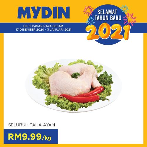 MYDIN New Year 2021 Promotion (17 Dec 2020 - 3 Jan 2021)