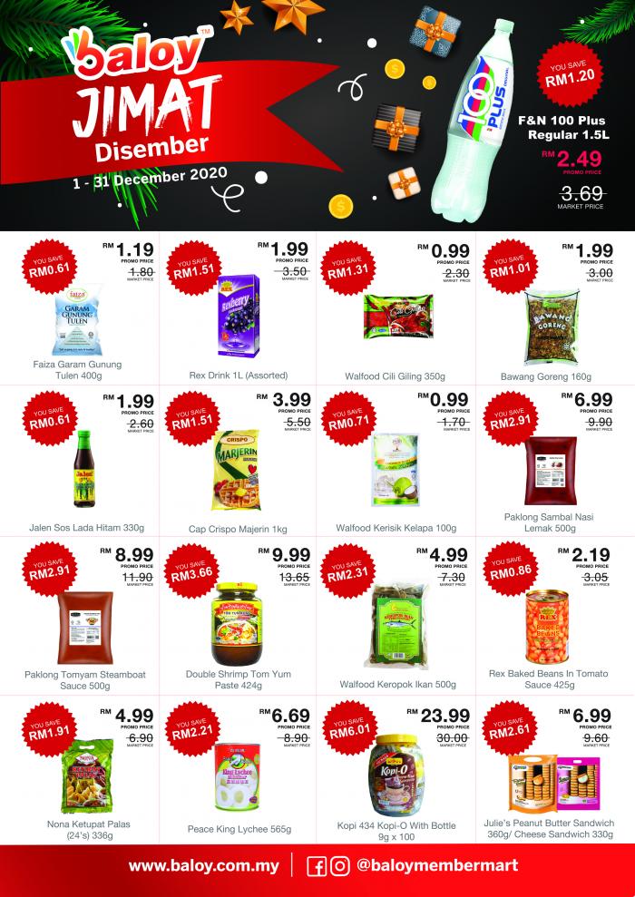 Baloy Jimat Disember Promotion (1 Dec 2020 - 31 Dec 2020)