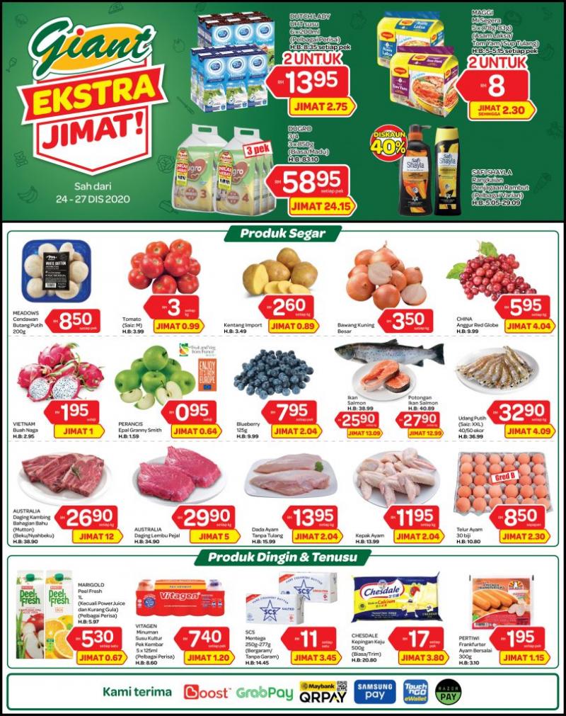 Giant Weekend Promotion (24 Dec 2020 - 27 Dec 2020)