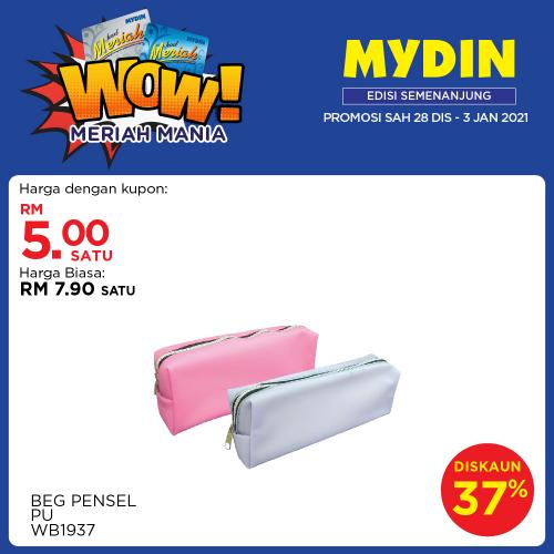 MYDIN Meriah Mania Coupons Promotion (28 Dec 2020 - 3 Jan 2021)
