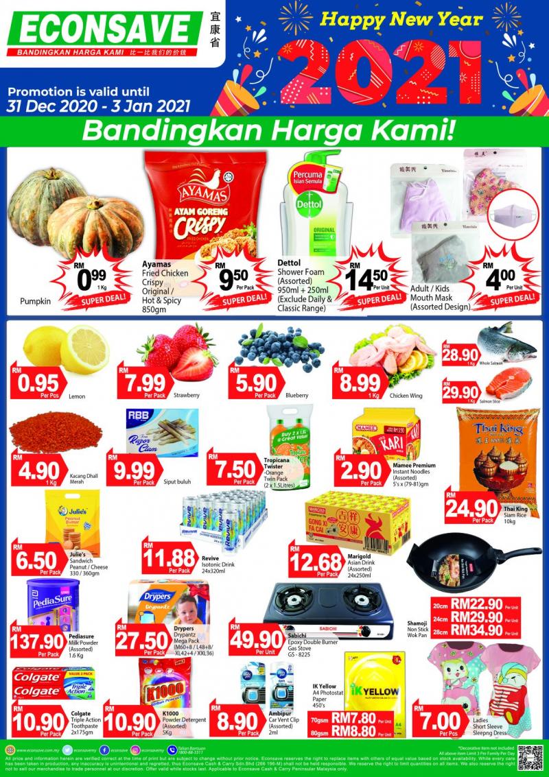 Econsave New Year 2021 Promotion (31 Dec 2020 - 3 Jan 2021)