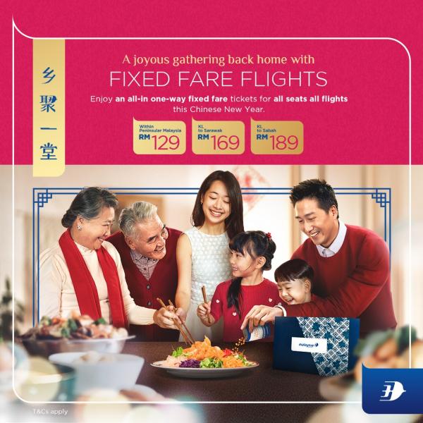 Malaysia Airlines CNY Fixed Fare Flights Promotion (4 Jan 2021 - 17 Jan 2021)