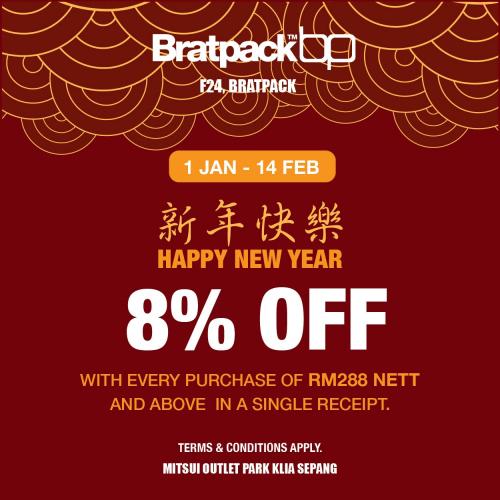 Bratpack CNY Sale 8% OFF at Mitsui Outlet Park (1 Jan 2021 - 14 Feb 2021) Bratpack CNY Sale 8% OFF at Mitsui Outlet Park (1 Jan 2021 - 14 Feb 2021)