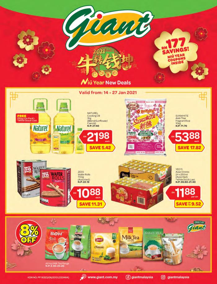 Giant Chinese New Year Promotion Catalogue (14 Jan 2021 - 27 Jan 2021)