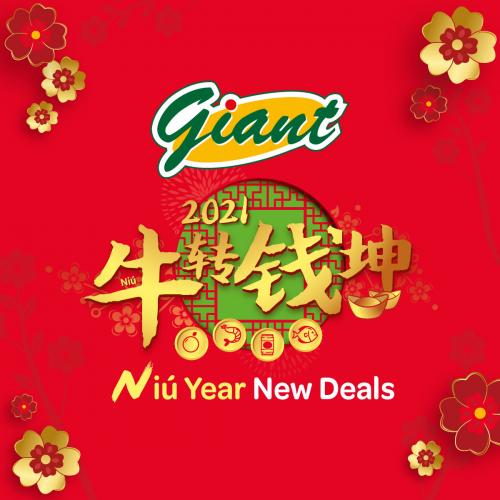 Giant Chinese New Year Promotion (15 Jan 2021 - 17 Jan 2021)