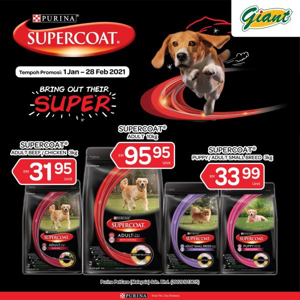Giant Purina Supercoat Dog Food Promotion (1 Jan 2021 - 28 Feb 2021)