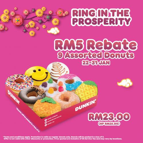 Dunkin Donuts Chinese New Year Promotion RM5 Rebate (22 Jan 2021 - 31 Jan 2021) Dunkin Donuts Chinese New Year Promotion RM5 Rebate (22 Jan 2021 - 31 Jan 2021)