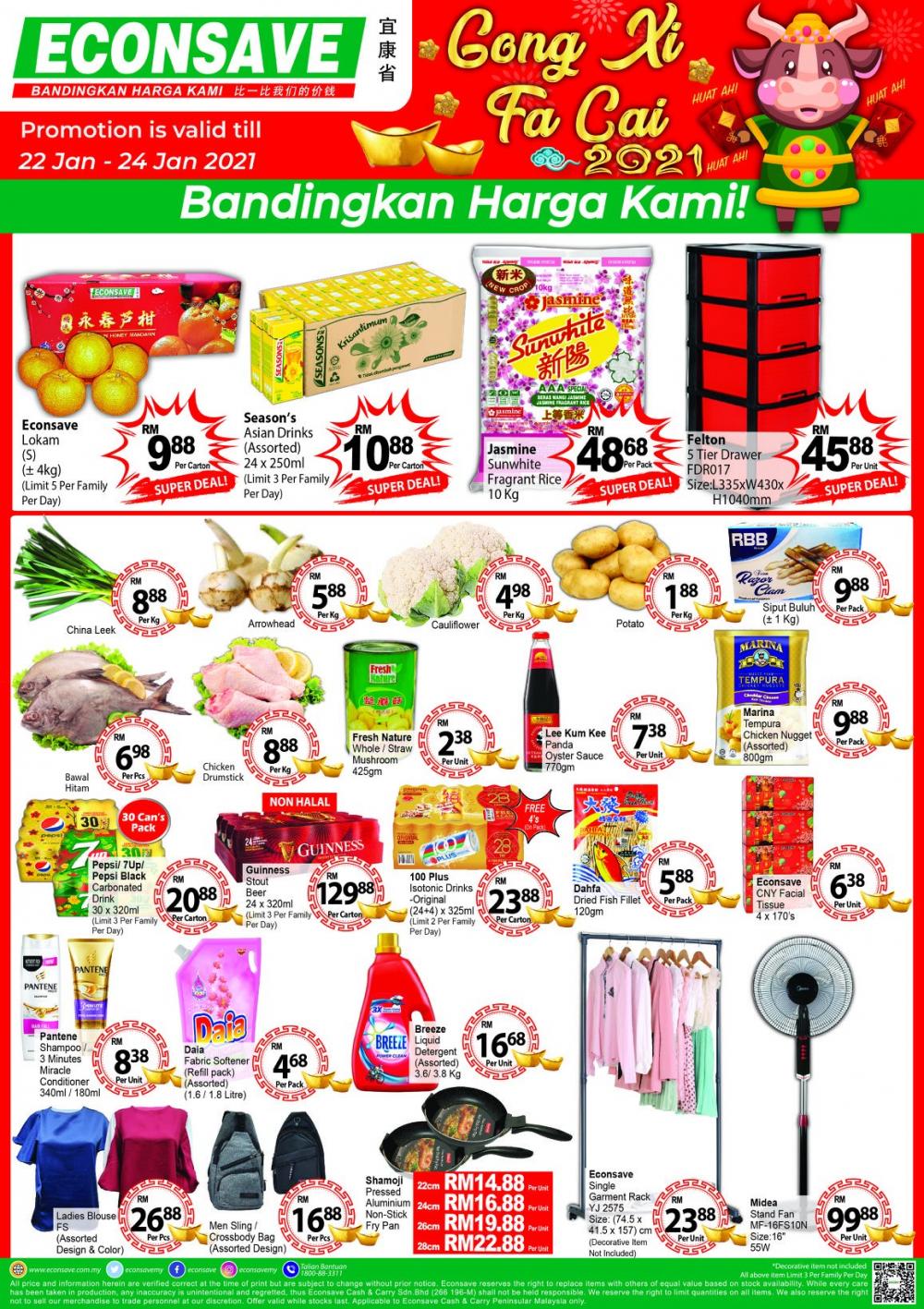 Econsave Chinese New Year Promotion (22 Jan 2021 - 24 Jan 2021)