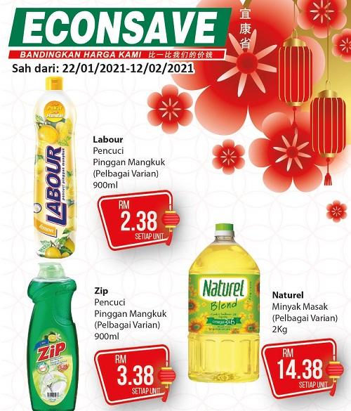 Econsave Promotion (22 Jan 2021 - 12 Feb 2021)