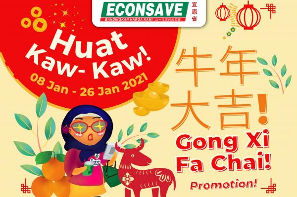 Econsave Chinese New Year Promotion (8 Jan 2021 - 26 Jan 2021)