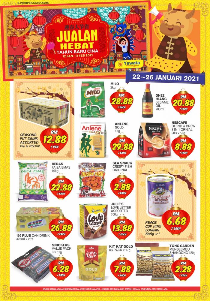 Pasaraya Yawata Chinese New Year Promotion (22 Jan 2021 - 31 Jan 2021) Pasaraya Yawata Chinese New Year Promotion (22 Jan 2021 - 31 Jan 2021)