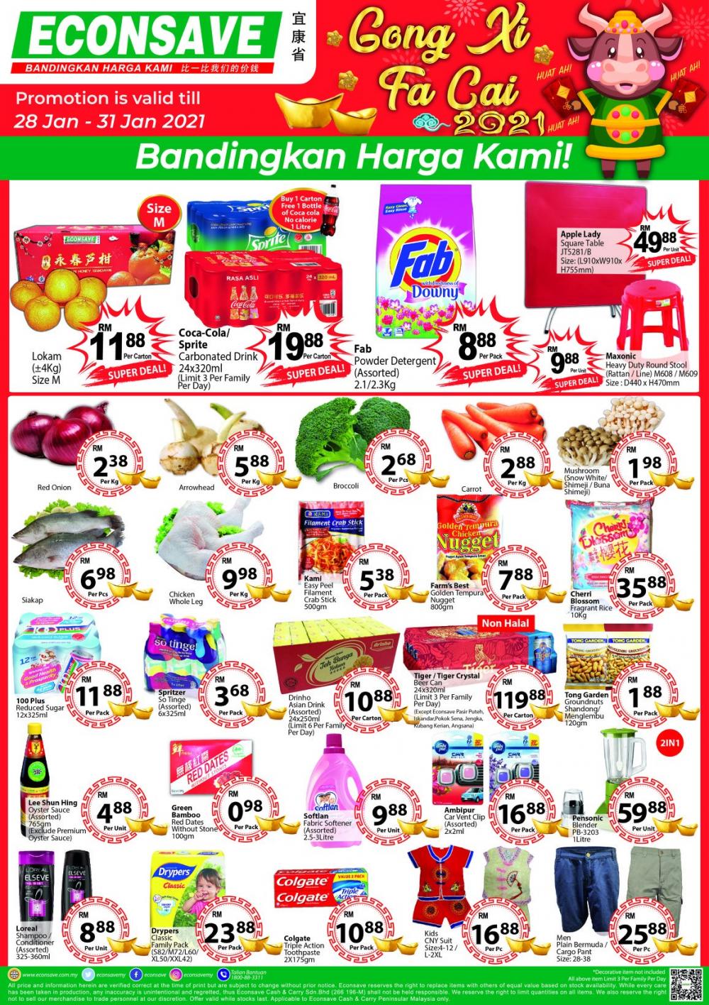 Econsave Chinese New Year Promotion (28 Jan 2021 - 31 Jan 2021)