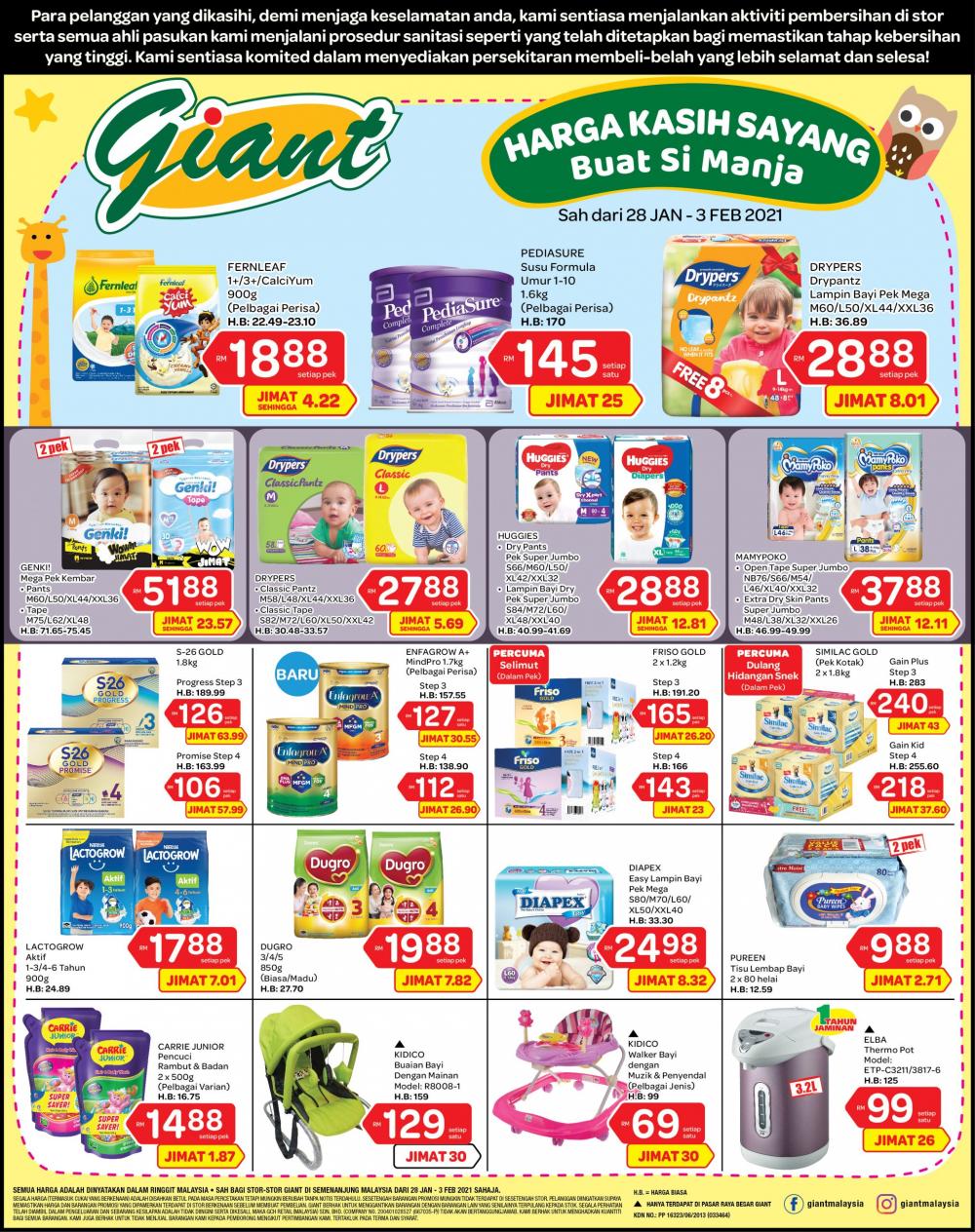 Giant Baby Products Promotion (28 Jan 2021 - 3 Feb 2021)