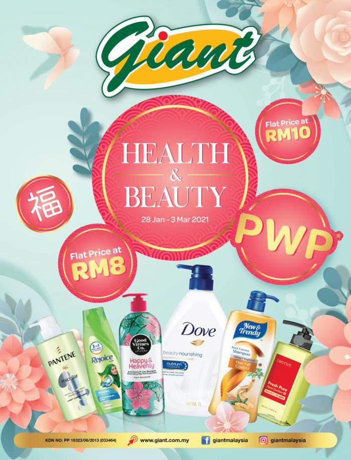 Giant Health & Beauty Promotion Catalogue (28 Jan 2021 - 3 Mar 2021)