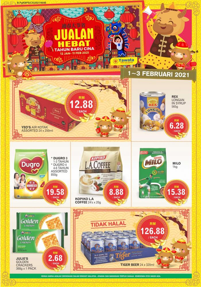 Pasaraya Yawata Chinese New Year Promotion (1 Feb 2021 - 10 Feb 2021) Pasaraya Yawata Chinese New Year Promotion (1 Feb 2021 - 10 Feb 2021)