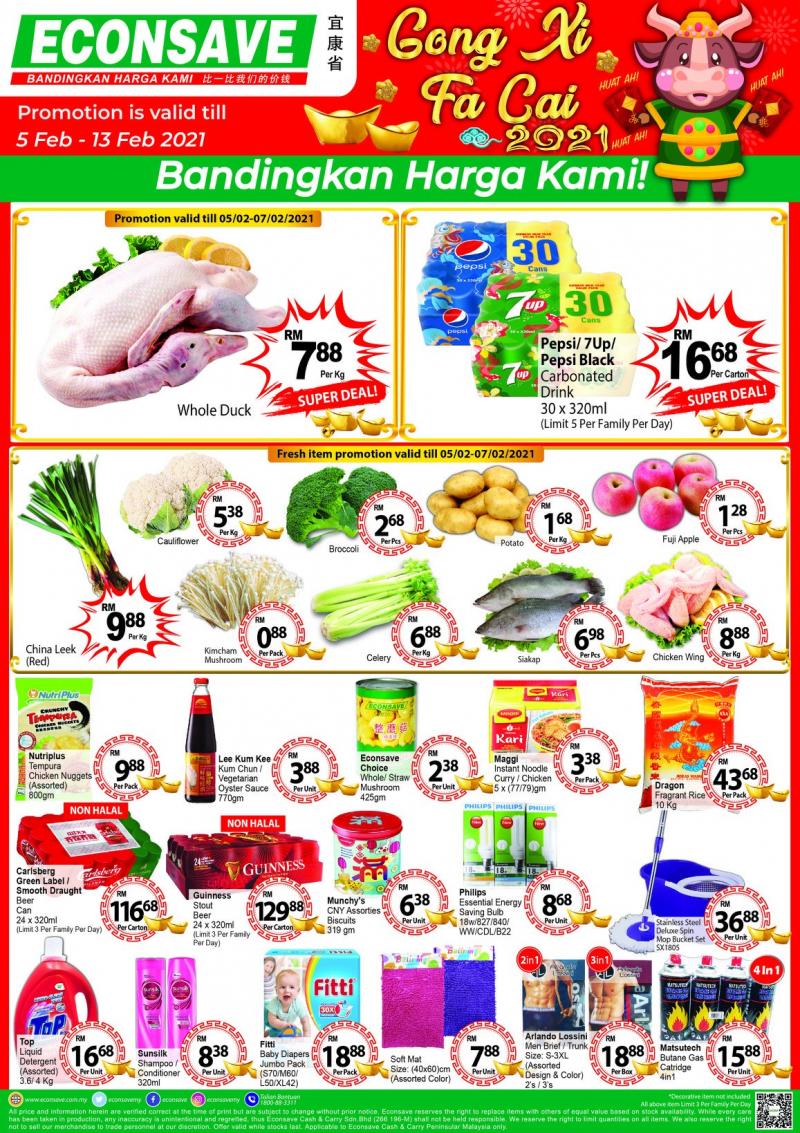 Econsave Chinese New Year Promotion (5 Feb 2021 - 13 Feb 2021)