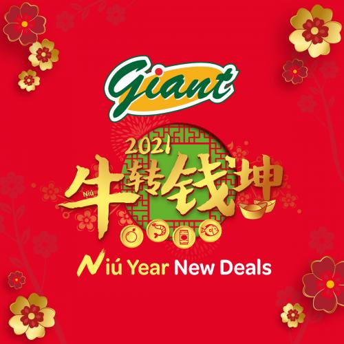Giant Chinese New Year Promotion (8 Feb 2021 - 9 Feb 2021)