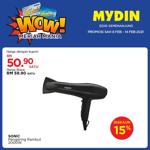 MYDIN Meriah Mania Coupons Promotion (8 Feb 2021 - 14 Feb 2021)