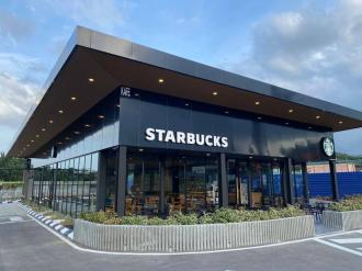Starbucks Skudai R&R DT (Southbound) Opening Promotion (10 February 2021 - 11 February 2021)