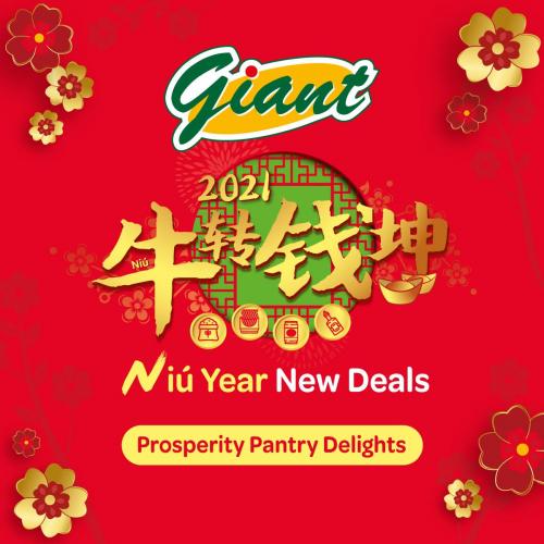 Giant Chinese New Year Promotion (11 Feb 2021 - 14 Feb 2021)