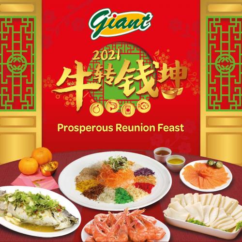 Giant CNY Prosperous Reunion Feast Promotion (11 Feb 2021 - 24 Feb 2021)