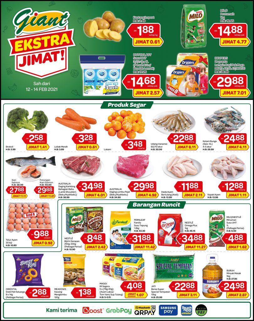 Giant Weekend Promotion (12 Feb 2021 - 14 Feb 2021)