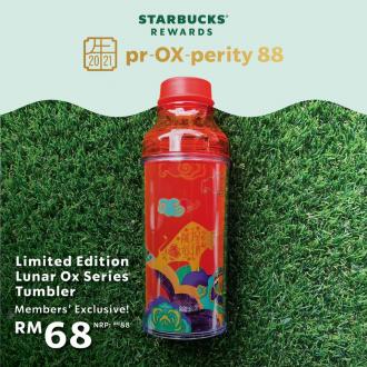 Starbucks Lunar Ox Series Tumbler Promotion