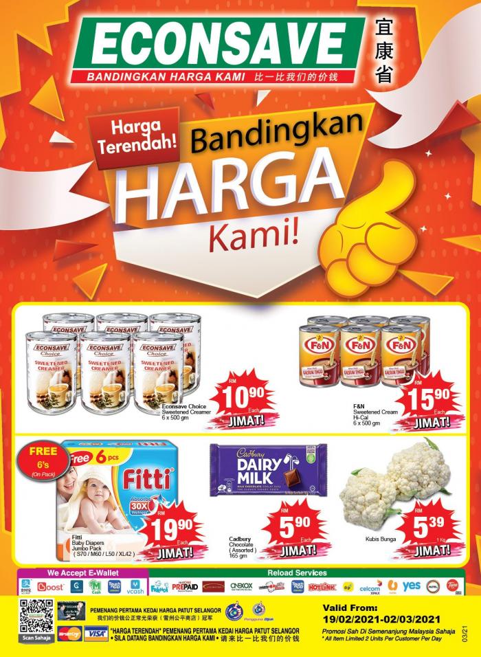 Econsave Promotion Catalogue (19 Feb 2021 - 2 Mar 2021)